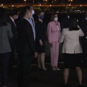 Speaker of US House of Representatives Pelosi just landed in Taiwan on August 2 evening